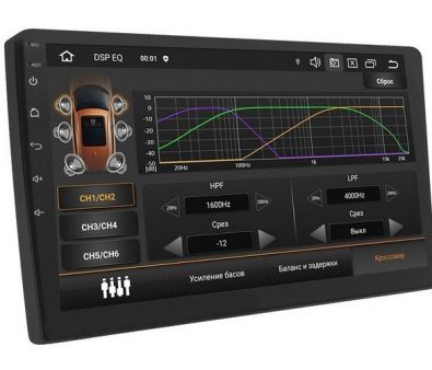 USB- ACV AD-9006DSP