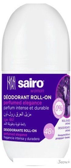 Антиперспирант шариковый Sairo Perfumed Elegance 50 мл