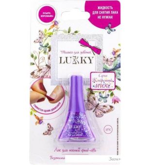     Lukky - 16757 ( )
