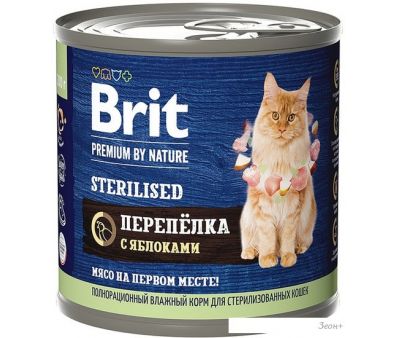 Консервированный корм для кошек Brit Premium by Nature Sterilised с мясом перепелки и яблоками 200 г