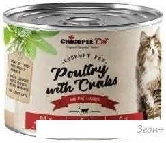 Консервированный корм для кошек Chicopee Adult Cat домашняя птица с крабами 195 г