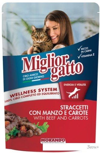 Пресервы MigliorGatto Strips Beef and Carrots 100 г