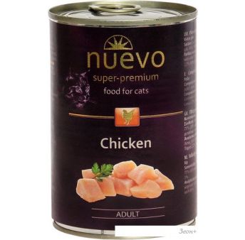 Корм для кошек Nuevo Cat Adult Chicken 0.4 кг
