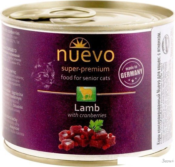 Консервированный корм для кошек Nuevo Senior Lamb with Cranberries 200 г