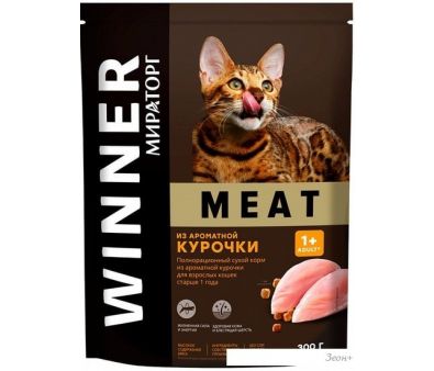 Сухой корм для кошек Winner Meat из ароматной курочки 300 г