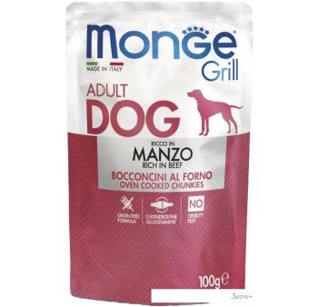     Monge Dog Grill   100 
