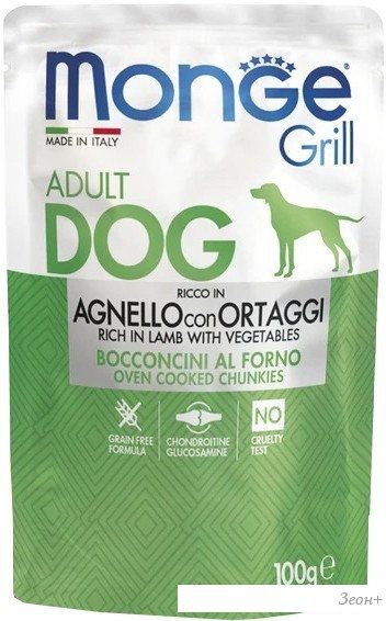 Консервированный корм для собак Monge Dog Grill с ягненком и овощами 100 г