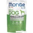     Monge Dog Grill     100 