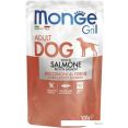     Monge Grill   (, 100 )