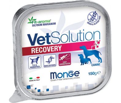 Сухой корм для собак Monge Vet Solution Recovery (150 г)