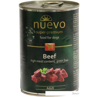    Nuevo Adult Beef 0.4 