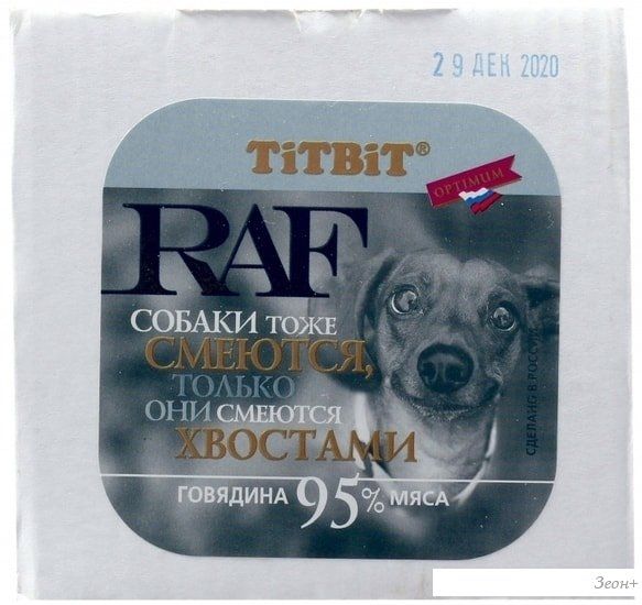 Консервированный корм для собак TiTBiT RAF Говядина 100 г