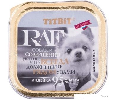 Консервированный корм для собак TiTBiT RAF Индейка 100 г