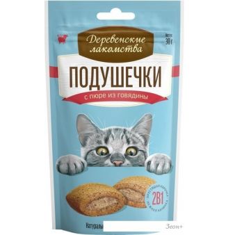Лакомство для кошек Деревенские лакомства Подушечки с пюре из говядины 30 г