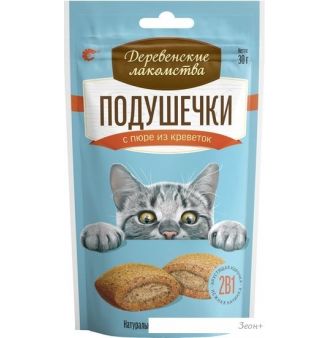 Лакомство для кошек Деревенские лакомства Подушечки с пюре из креветок 30 г