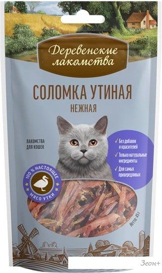 Лакомство для кошек Деревенские лакомства Соломка утиная нежная 45 г