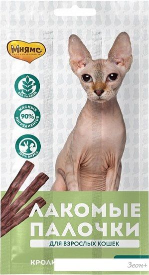 Лакомство для кошек Мнямс Лакомые палочки с кроликом и уткой 15 г (3 шт)