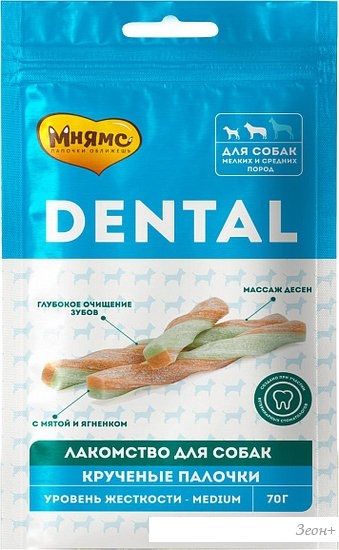 Лакомство для собак Мнямс Dental Крученые палочки с ягненком и мятой 70 г