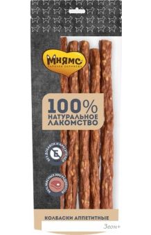Лакомство для собак Мнямс Колбаски аппетитные 80 г