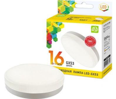   ASD LED-GX53-standard 16  3000  4690612018720