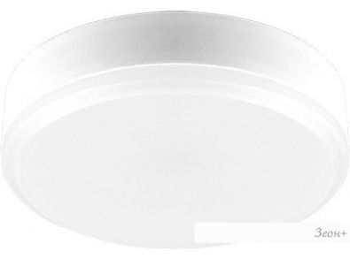   Feron LB-453 GX53 12  2700 