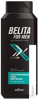 Belita    For Men    400 