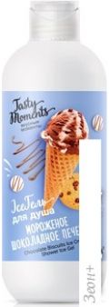 Belita    Tasty moments    400 