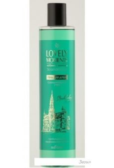 Belita Lovely Moments   345 