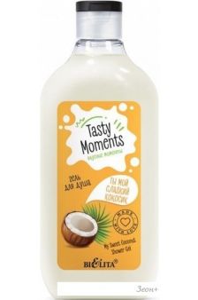      Belita    Tasty moments     300 