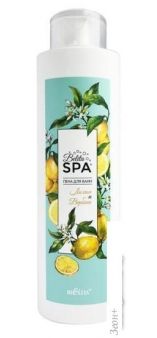 Belita SPA    520 