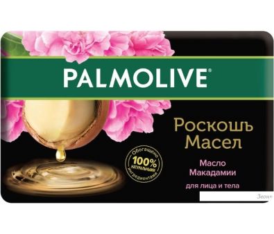      Palmolive      90 
