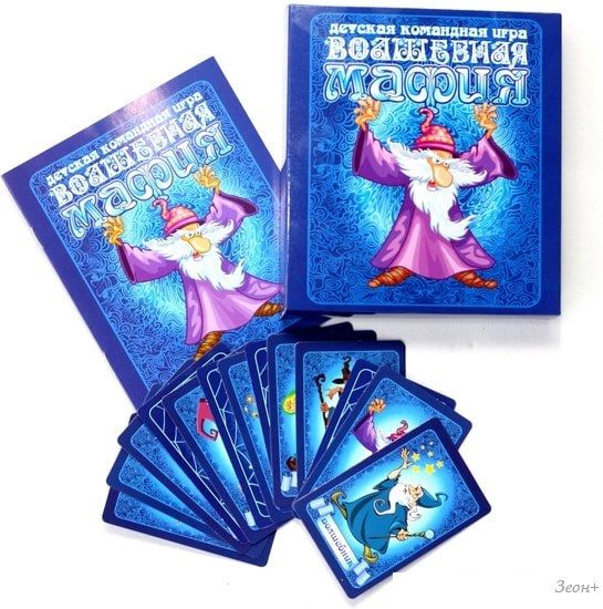 Настольная игра Десятое королевство Волшебная мафия 04184