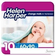 Набор одноразовых пеленок Helen Harper 60х90 (10 шт)
