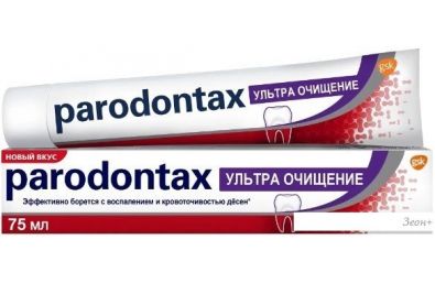 Parodontax Ultra clean (75 мл)