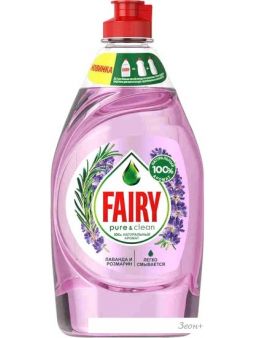     Fairy Pure & Clean    450 
