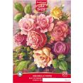    Erich Krause ArtBerry  45439
