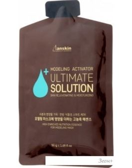 Anskin Активатор для альгинатной маски Ultimate Solution Modelin 50 мл