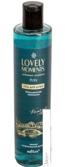Belita Lovely Moments   345 
