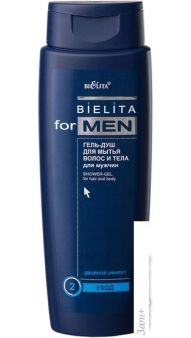 Belita    Men      400 