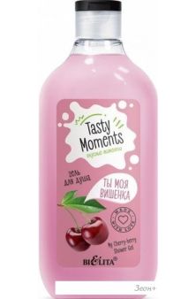      Belita    Tasty moments    300 