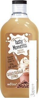      Belita    Tasty moments   300 