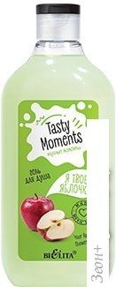      Belita    Tasty moments    300 