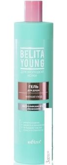 Belita Young   400 