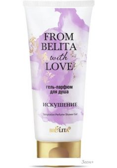 Belita     From Belita With Love  200 