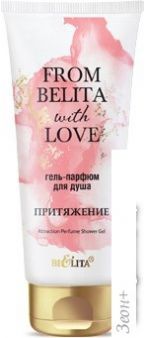 Belita     From Belita With Love  200 