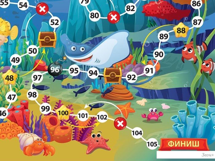 Настольная игра Десятое королевство В океане 04746