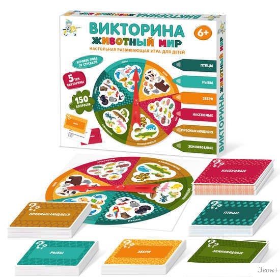 Настольная игра Десятое королевство Животный мир 04645