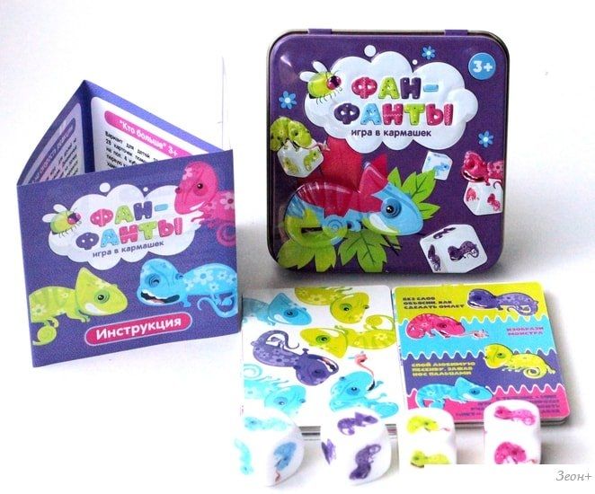Настольная игра Десятое королевство Фан-фанты 03570
