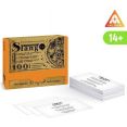 Карточная игра Лас Играс Молодежный Slang. Большая дурацкая викторина 7153853