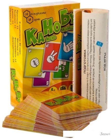 Настольная игра Нескучные игры КаНоБу